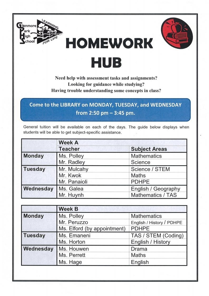 hrce homework hub